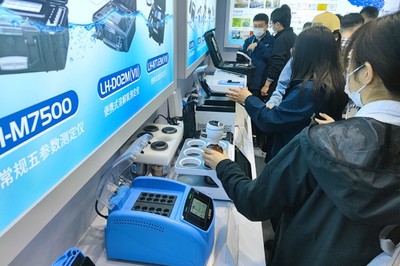 直擊CIEPEC2023 連華科技以41載水質(zhì)檢測(cè)底蘊(yùn)賦能環(huán)保咨詢服務(wù)新篇章
