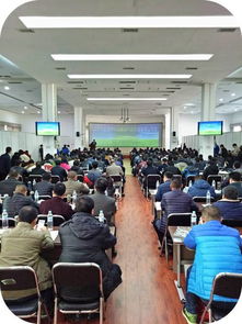 高端會議聚焦綠色發展，省環保技術服務中心力推'環保管家'新模式