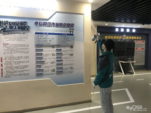 鎮江春禾環保 專業資質守護健康，一站式解決甲醛與異味問題